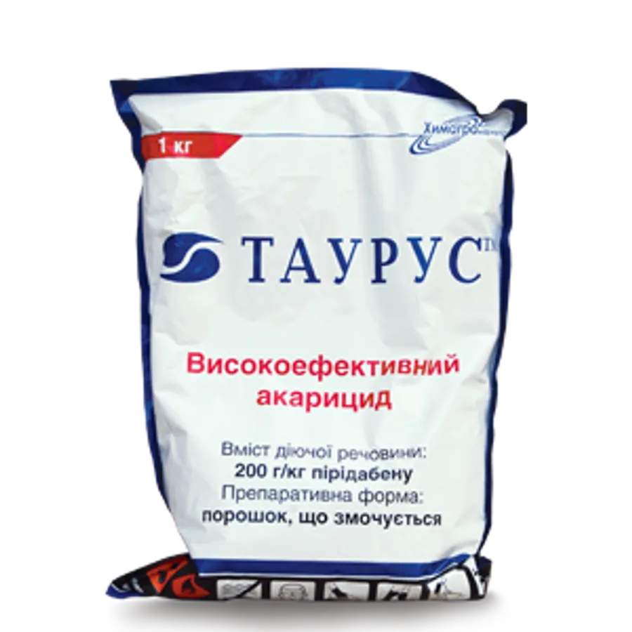 Продажа  Таурус, з.п. 1  кг